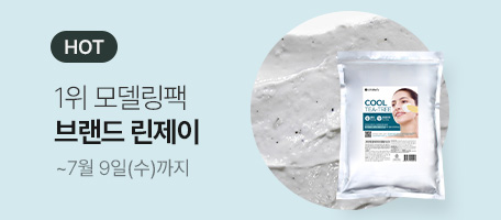 로그인배너
